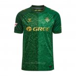 Camiseta Real Betis Segunda 2026-2027