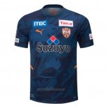 Camiseta Shimizu S-Pulse Segunda 2022 Tailandia