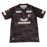 Camiseta Cerezo Osaka Tercera 2021 Tailandia