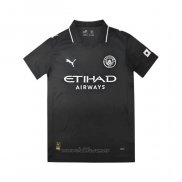 Camiseta Manchester City Tercera 2025-2026