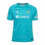Camiseta Real Betis Portero Segunda 2024-2025