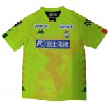 Camiseta JEF United Chiba Primera 2021 Tailandia