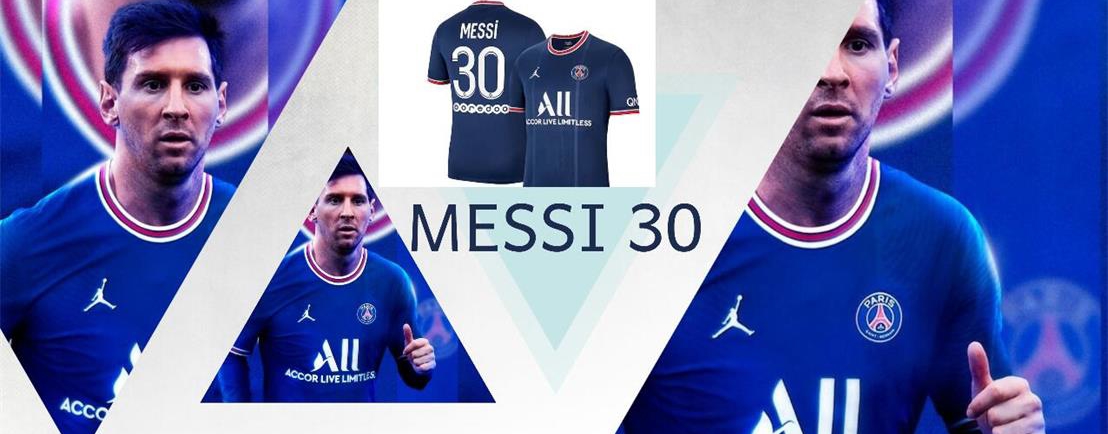 Camiseta del Paris Saint-Germain Messi barata 2021 2022